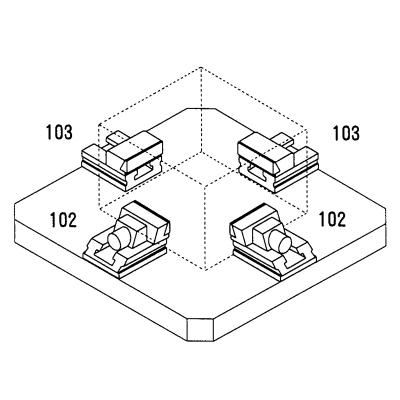 Base 200 mm med bevægelig bakke (serie 5)